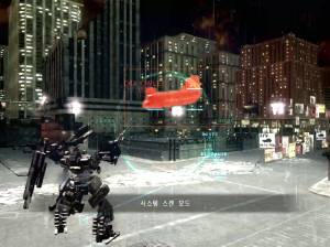 Armored Core V Game Free Download